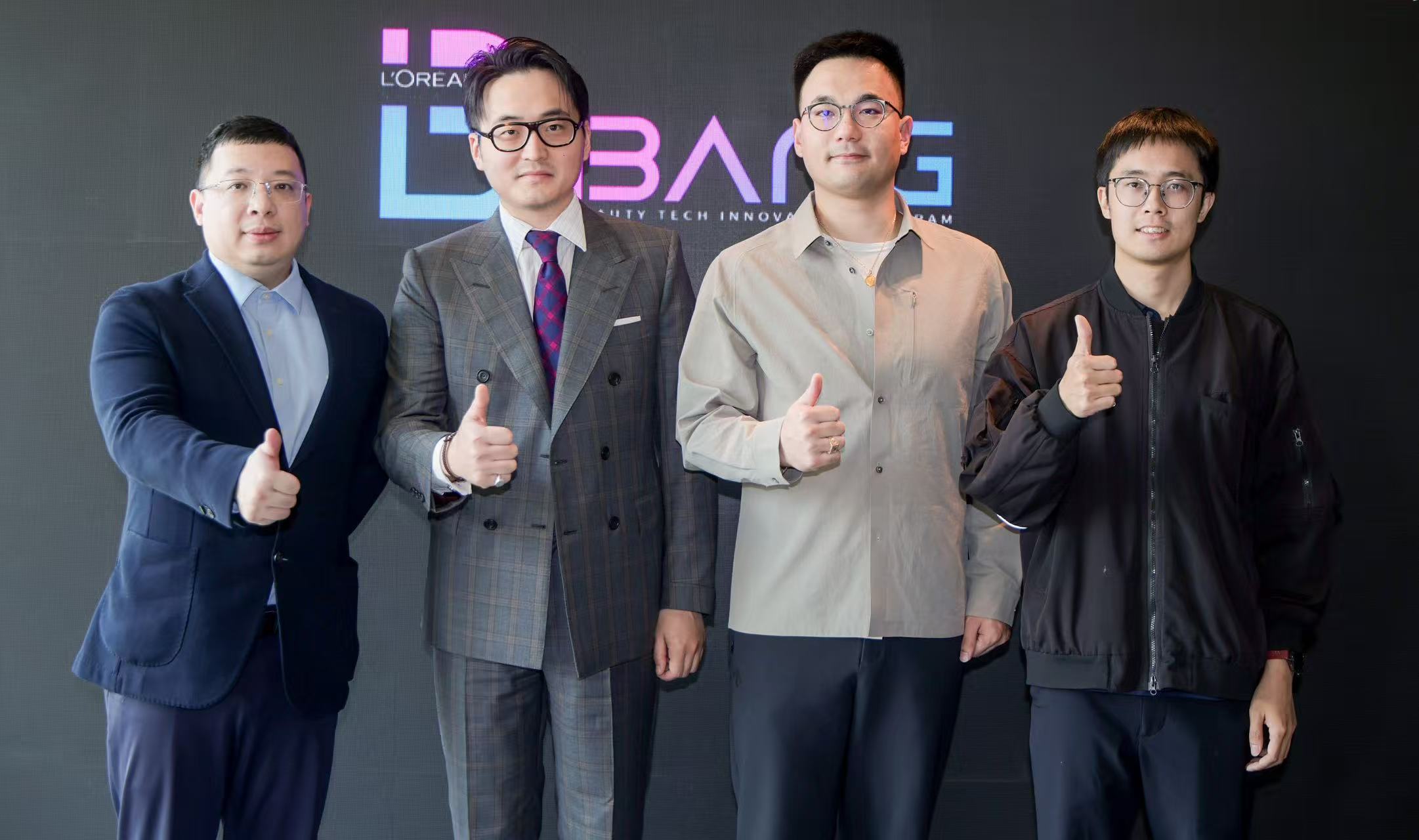 图说/欧莱雅BIG BANG优胜企业代表合影