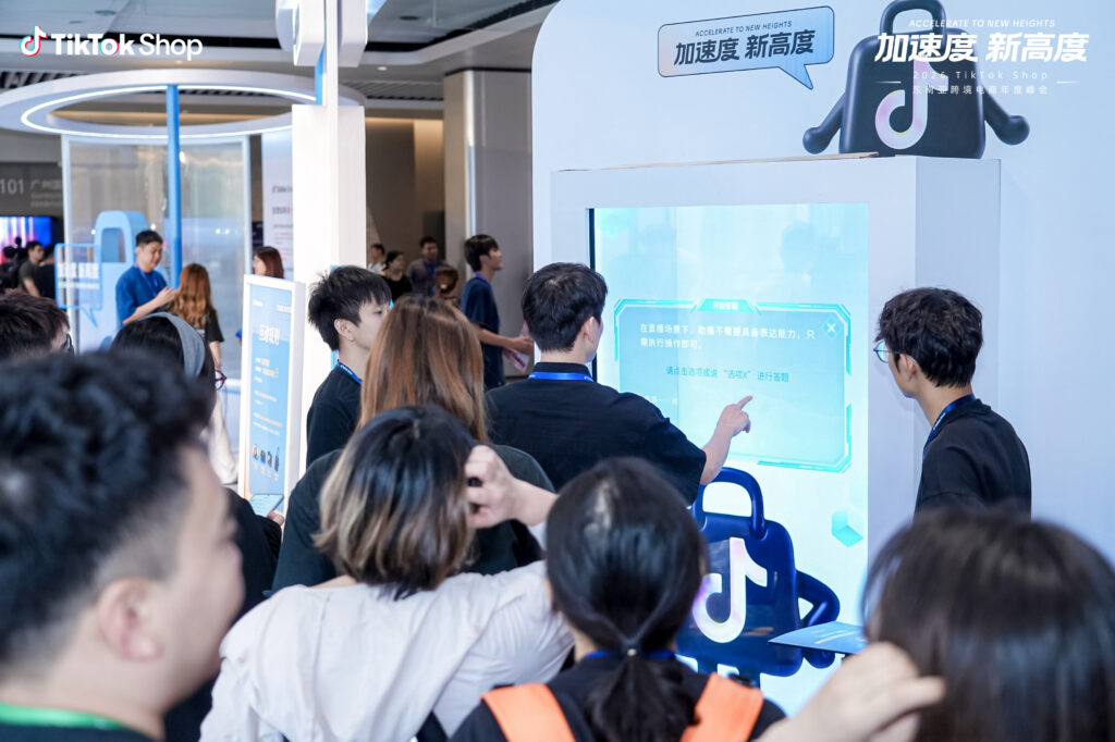 出海经营，一键加速｜2026 TikTok Shop东南亚跨境电商年度峰会圆满收官
