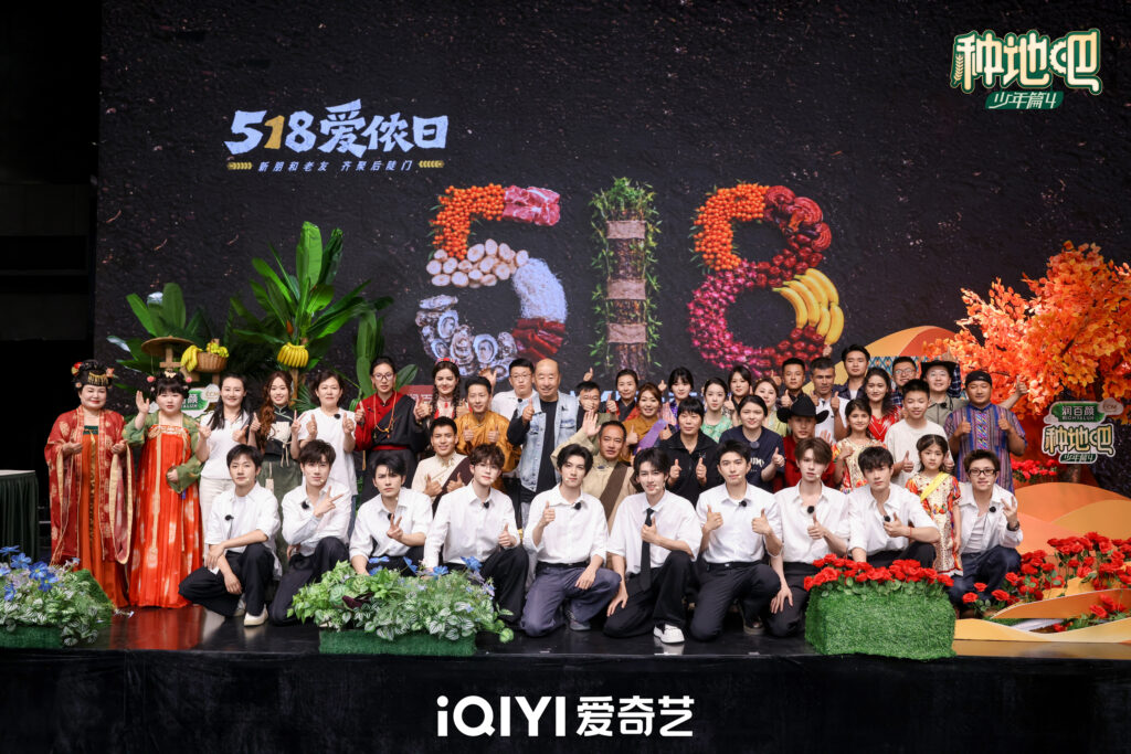 新朋和老友 齐聚后陡门，第三届“518爱侬日”连起山海情