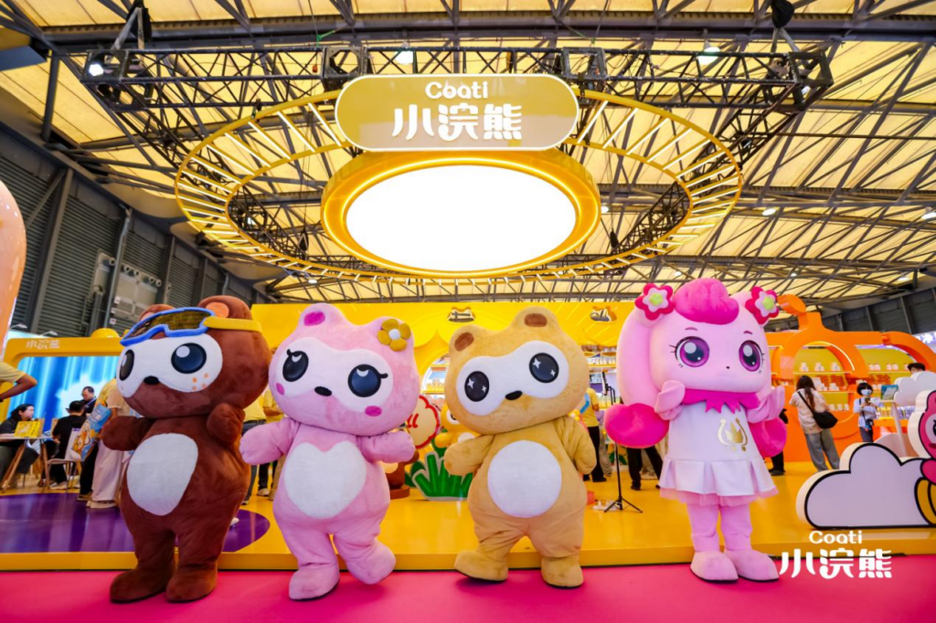 萌力焕新，科研赋能｜小浣熊×奇妙萌可联名新品预览会圆满举办