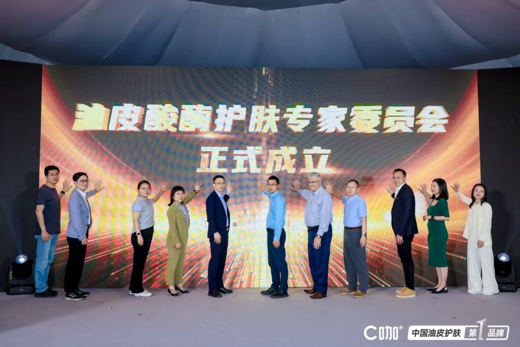 布局五大科研举措， C 咖以中国力量定义油皮新标准