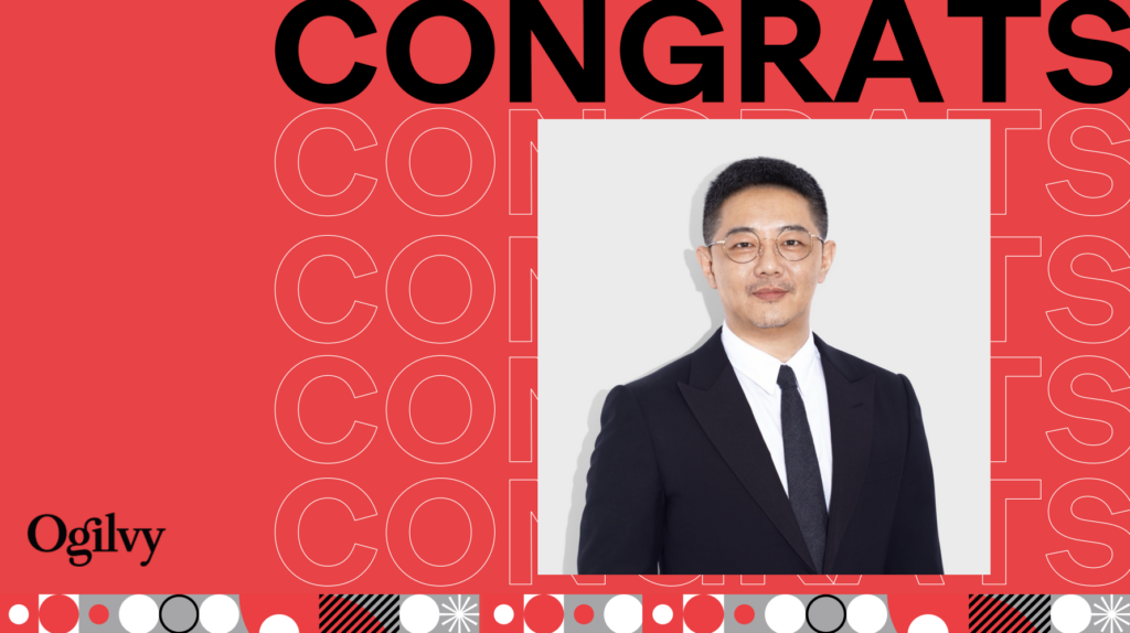 奥美集团中国任命袁勇为首席执行官，进一步强化集团长期人才发展战略与协同增长模式