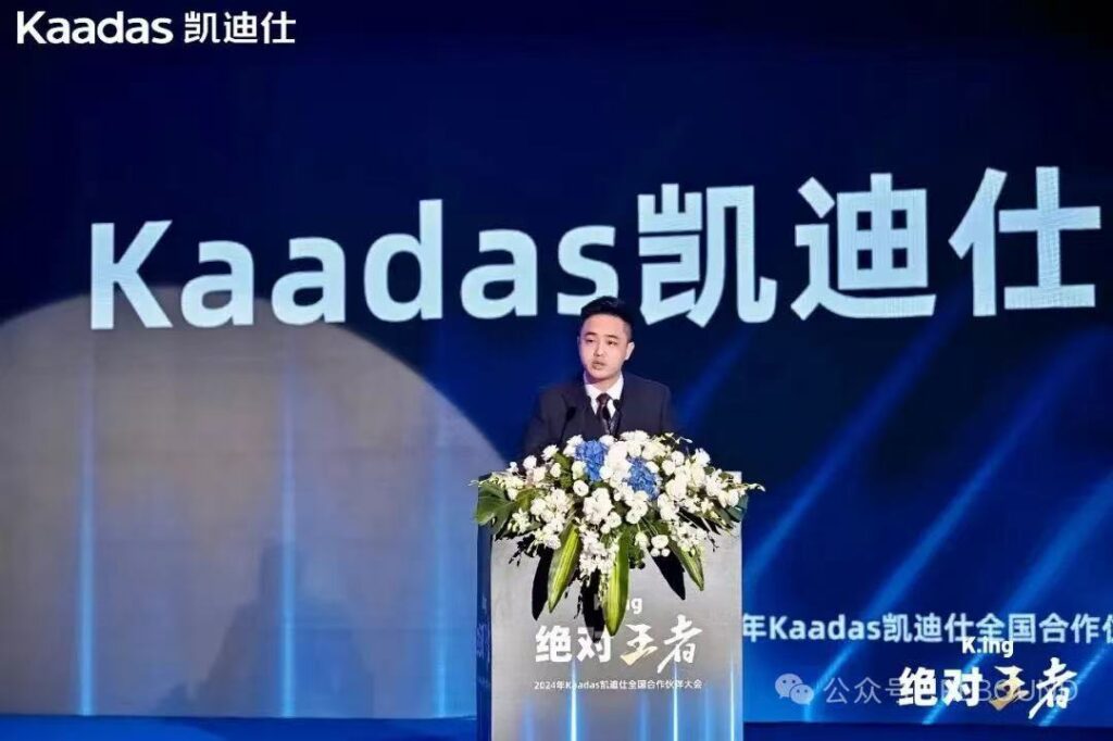 温州二代接班，将一把卖了30年的锁，做到了全球第一
