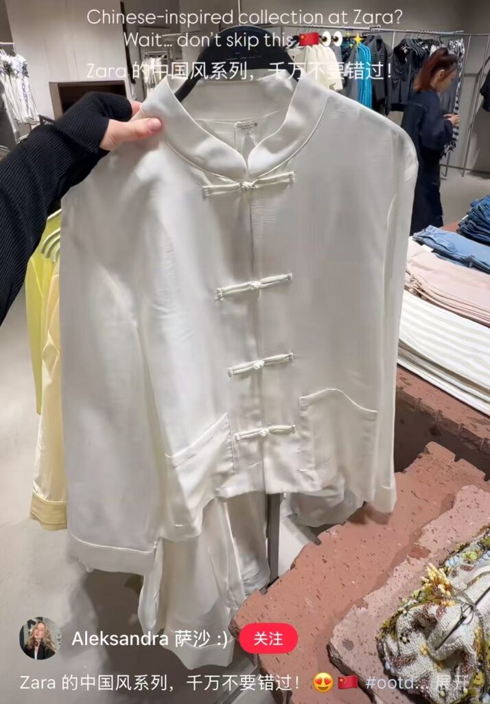 排队1小时试穿，ZARA上海首家旗舰店开业全是“新中式”？