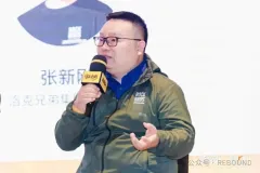 浙大学霸，在义乌用15年把骑行配件卖进100国，年营收超10亿