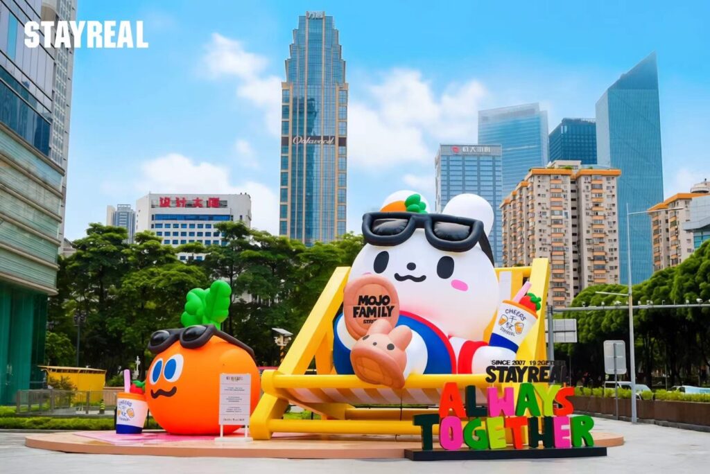 STAYREAL 19周年特别企划「19依旧在一起」三城快闪盛大启幕！ 以19块拼图致敬同行时光，共赴全新旅程！