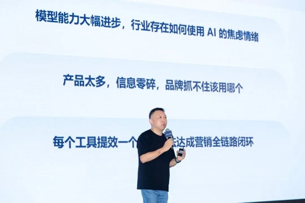 大把出海AI工具在假装解决问题，Marvy 2.0 把增长从可能性做到确定性