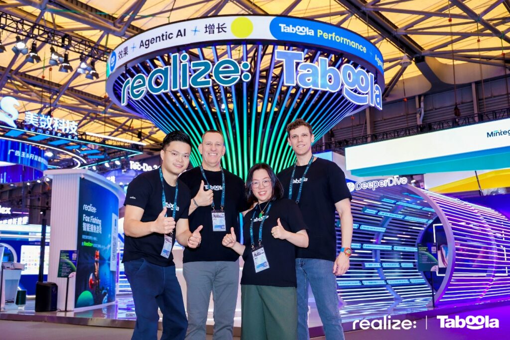 Taboola 携 Realize 首次独立亮相 ChinaJoy，以“成长之树”展现 AI 驱动中国品牌全球增长新图景