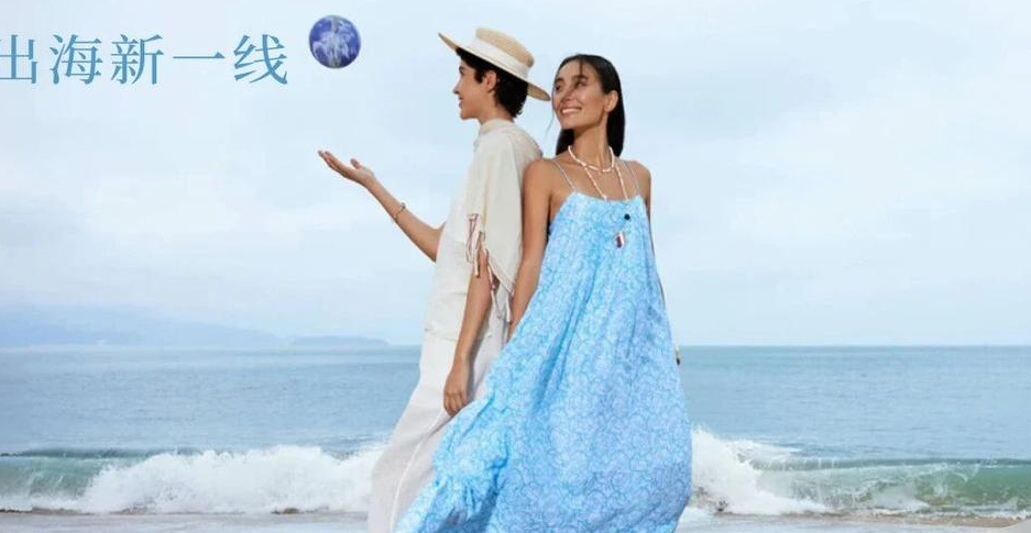 和Google两位VP聊了聊：效果广告做到极致后，下一轮出海增长比什么？