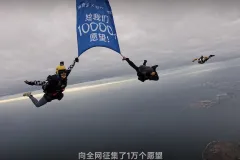 耗时 8 个月、全程手搓，今天竟然还有品牌愿意为用户“造梦”