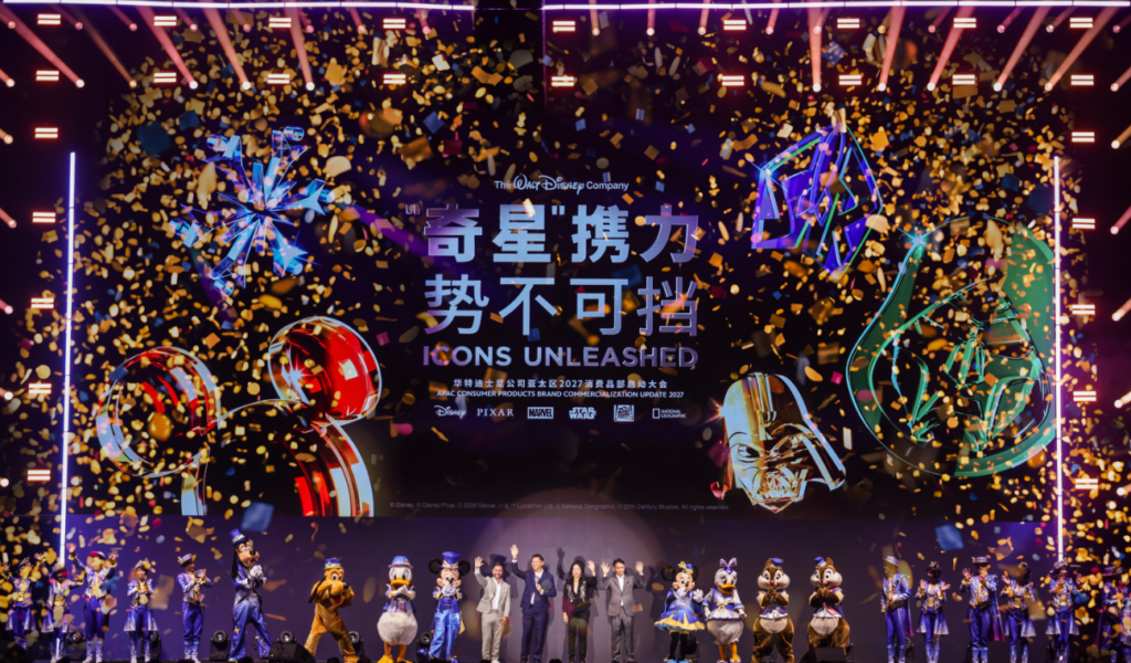 630亿美元、100+亚太授权伙伴，迪士尼公布下一阶段消费品布局