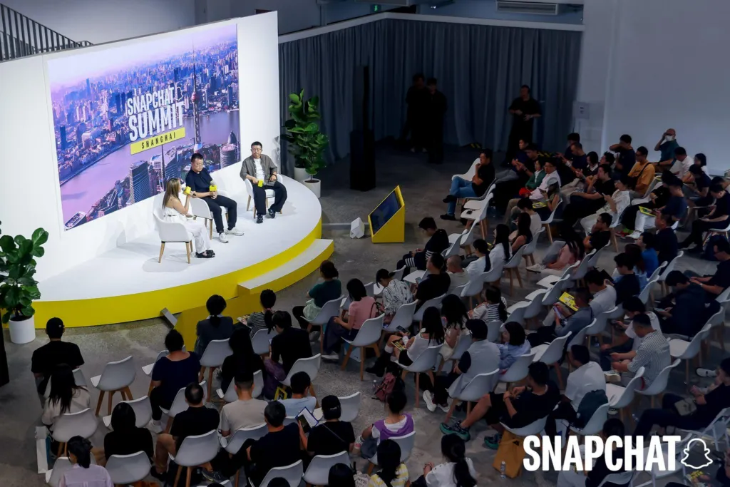 Snapchat 发布《中东出海白皮书》：5 万亿美元经济体，藏着中国品牌的千亿增量