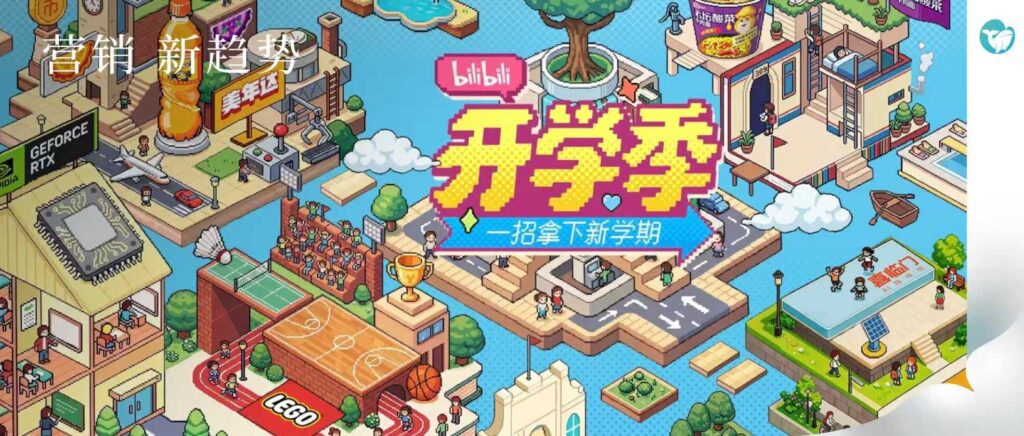 拜托品牌别再搞自说自话的年轻化了！