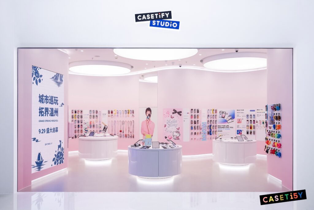 城市巡玩全新到站，CASETiFY STUDiO 温州首店正式开幕